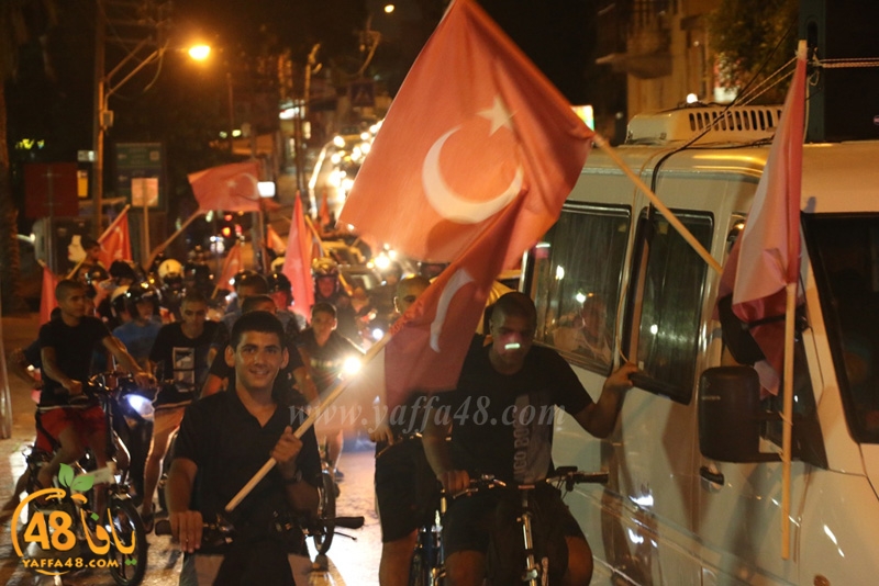 turkey yaffaksa (3).JPG